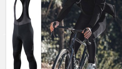 놓치면 후회! 자전거 겨울 빕 특가 득템 후기 🚴‍♀️❄️